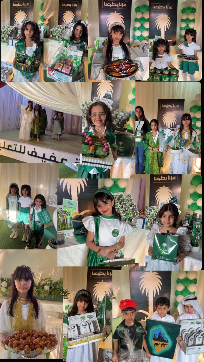 Ishraq_Afif's tweet photo. وطنٌ يُسامي الثُّريَّا مَجداً، وأجيالٌ ترسمُ للغدِ مَهدَاً 🇸🇦💚

في أجواءٍ مفعمةٍ بالحبِّ والولاء 
وتحت شعار  "عزنا بطبعنا" 
احتفلت مدارس 
إشراق عفيف للتعليم  
باليوم الوطني السعودي٩٦ . https://t.co/yKEJJf0j4E