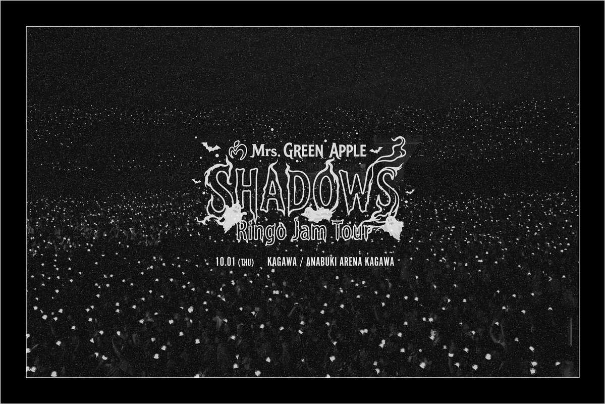 AORINGOHUZIN's tweet photo. 🦇 ─── ⋆༺👻༻⋆ ─── 🦇 
⁡
                  Thank you!!!
⁡
             Mrs. GREEN APPLE 
    Ringo Jam Tour "SHADOWS"
⁡
                 KAGAWA DAY2
⁡
🦇 ─── ⋆༺👻༻⋆ ─── 🦇

#MrsGREENAPPLE 
#MGA_SHADOWS https://t.co/z9RHH1l7rC