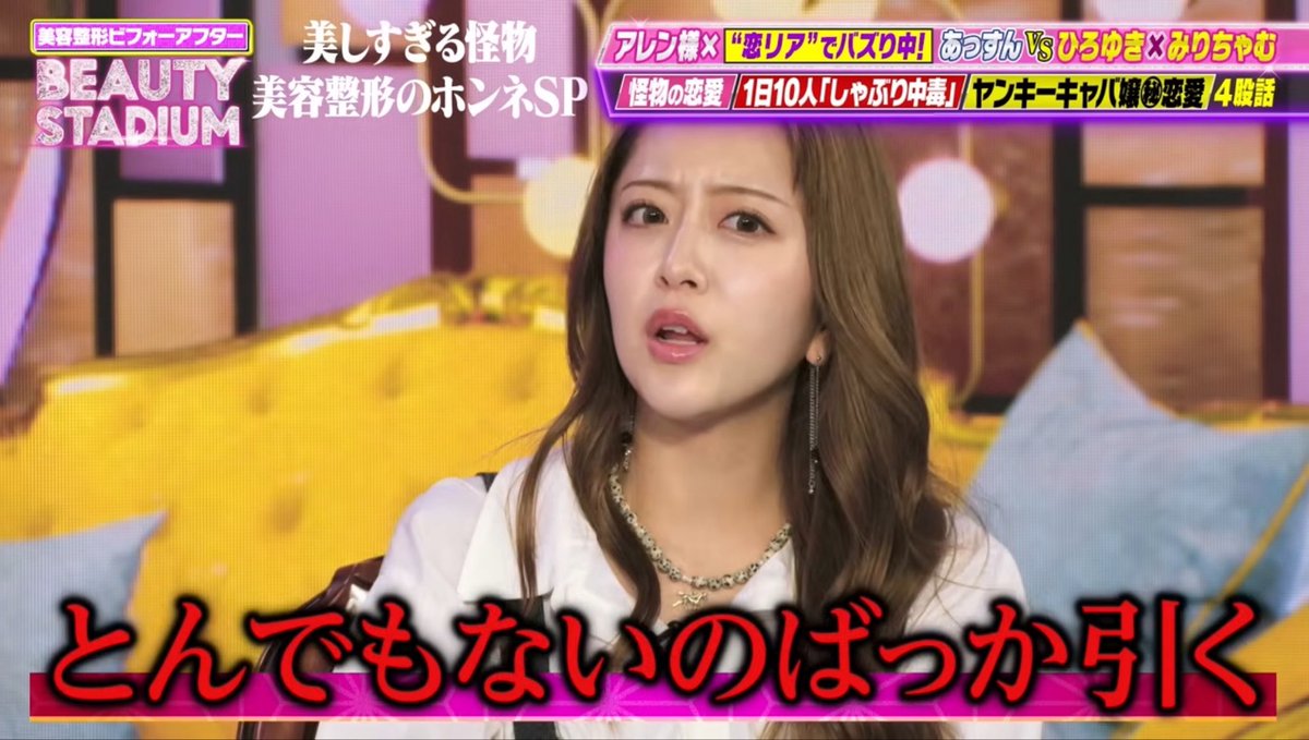 netawokiru's tweet photo. 夜のランクマ https://t.co/0vjnGZTZED