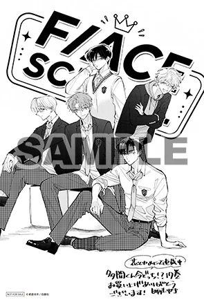多聞くん今どっち!? 【公式】最新16巻発売中！ on X: 