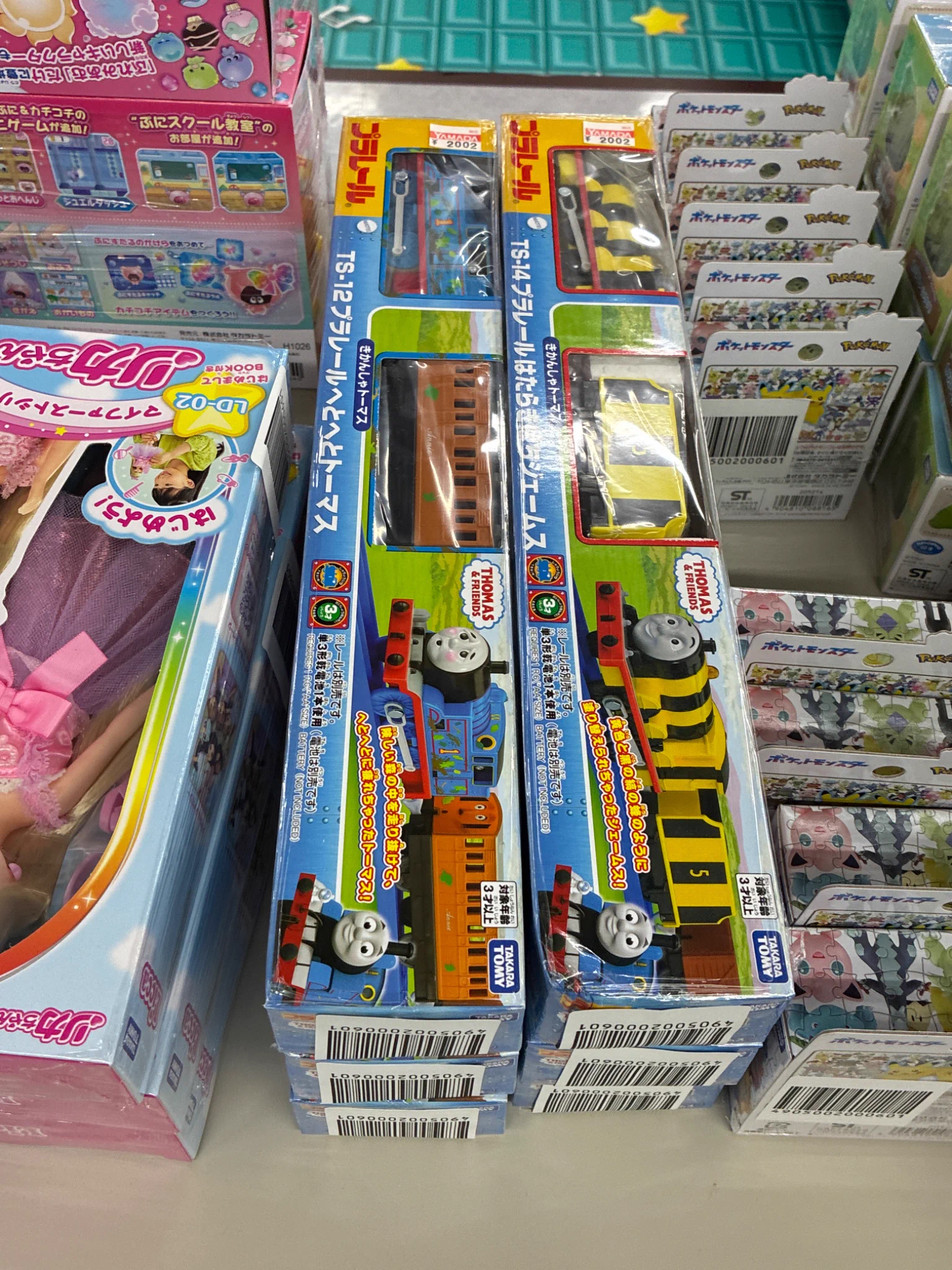いっちー على X: 