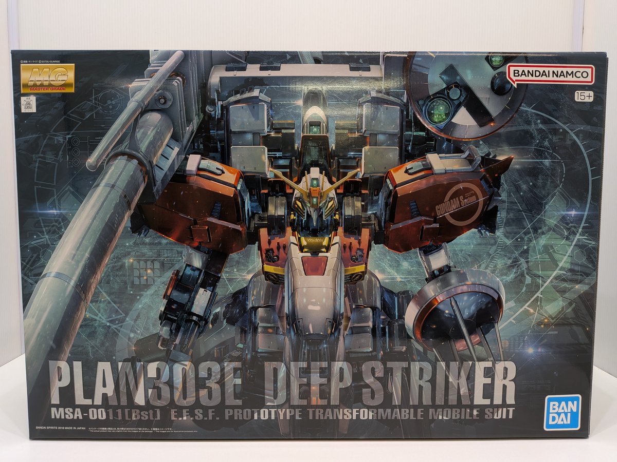 jouetsu_hobby's tweet photo. ガンプラいっぱい買い取らせていただきました！
...なんか紛れ込んでますね。
#ガンプラ https://t.co/dt5Nd2xdqq