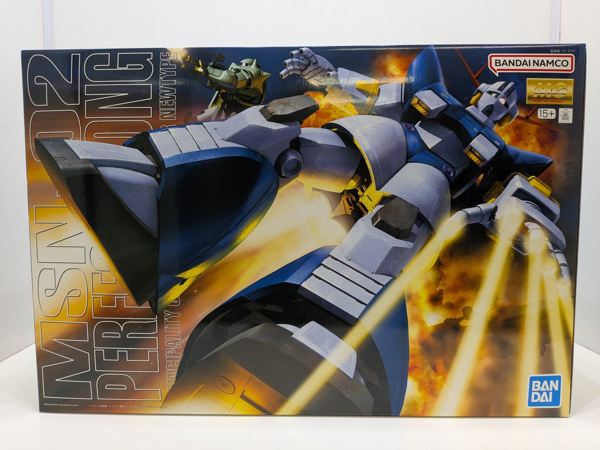 jouetsu_hobby's tweet photo. ガンプラいっぱい買い取らせていただきました！
...なんか紛れ込んでますね。
#ガンプラ https://t.co/dt5Nd2xdqq