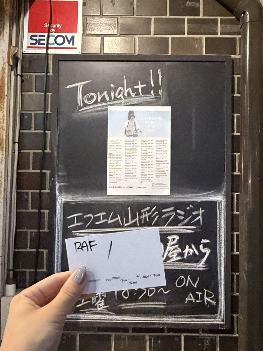 04ENDLS's tweet photo. 47都道府県弾き語り"投げ銭"ツアー

in yamagata raf-rec :)

整理券まさかの1番で特等席で聴きたかった曲聴けて本当に本当に行けて良かった( ᐪ ᐪ )♡

1人で行ったけど一緒にみてくれたお2人ありがとうでした^._.^ https://t.co/IjLgq3scwn