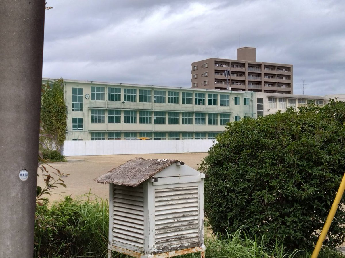 Mitsuo_Nagakubo's tweet photo. 浜松市に開設予定のインターナショナルスクールの着工が始まった様です。

これは現在の多文化共生政策上、インド人等を主体としたものになると予想され、浜松市が犯罪率の高いインド人等の受け皿にされようとしています。

野放図に犯罪率の高い外国人を受け入れたら我が国の治安は益々悪化し、危険が増大化します！
断固反対します！