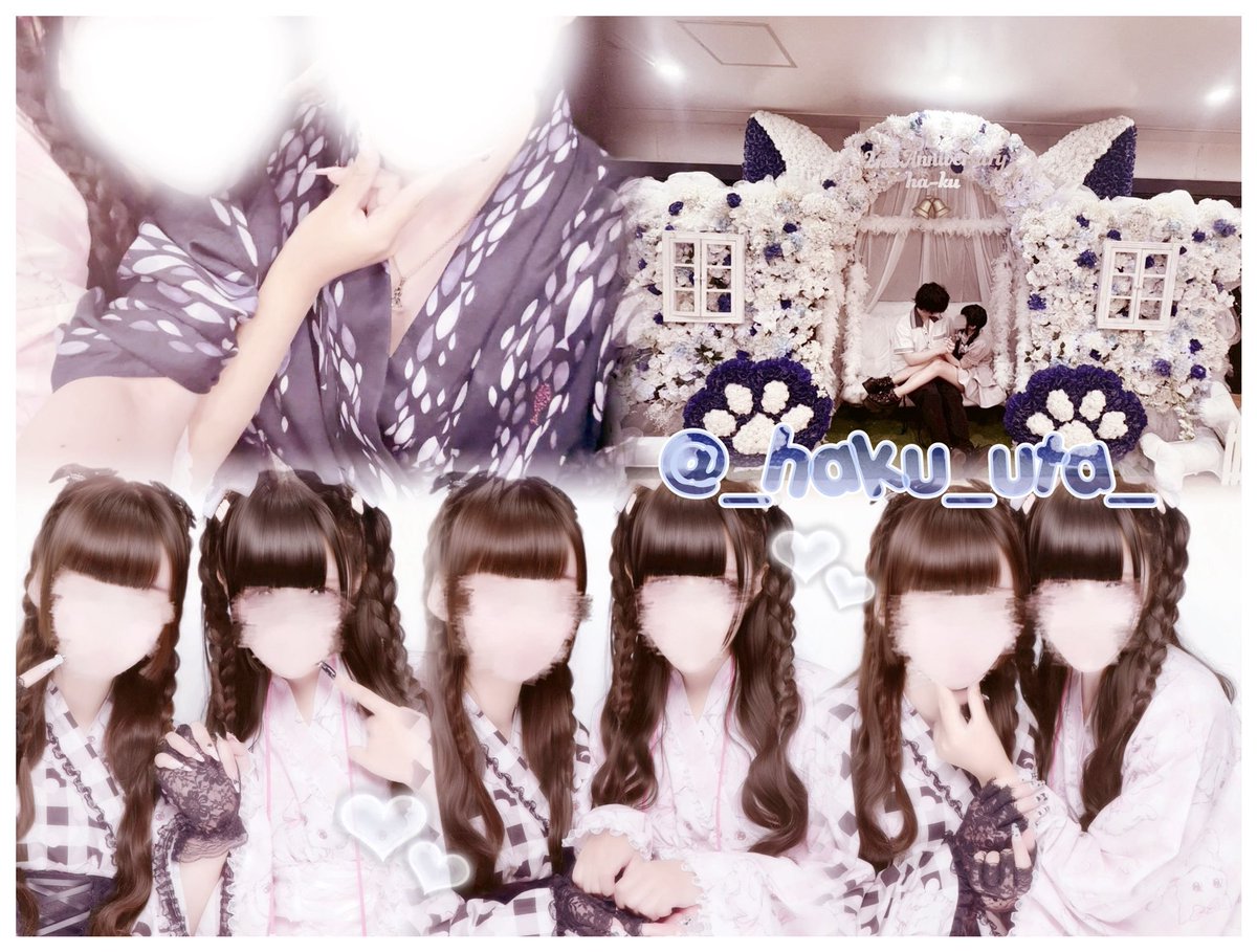 hakuchanz_'s tweet photo. あ
 #気になる木ありませんかこの機会に繋がりましょう  #歌い手好きさんと繋がりたい  #FFのFFと繋がりたい https://t.co/ZztONiT5Mg