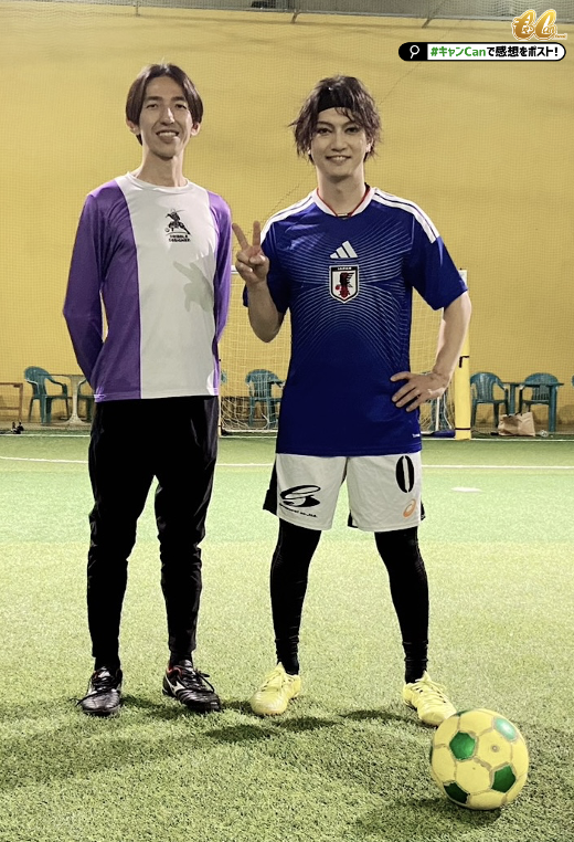 kyancan_ch's tweet photo. 【#キャンCan Channel #41】
#ドリブルメイク にチャレンジ⚽️

ご視聴ありがとうございました😃

講師は #ドリブルデザイナー #岡部将和 さん‼️⚽️
まさかのレジェンドの登場に緊張しながらも終始楽しそうな喜矢武さんでした😁

🗓️10/31まで見逃し配信中👀
https://t.co/oSq7Lk8aA1

#喜矢武豊
#金爆 https://t.co/gb4ENNTgan