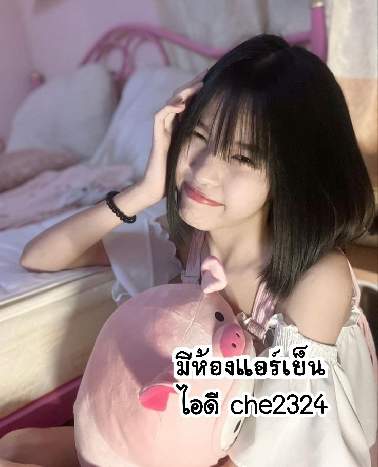 amy50vh5's tweet photo. 🥝🌻ตอนแรกก็ไม่เชื่อ จนกระทั่งลองใช้เอง... ไอเทมลับที่บิวตี้บล็อกเกอร์เกาหลีโหวตให้เป็นอันดับ 1!“ ครีมกันแดดเนื้อซูเฟล่ บางเบา คุมมันนาน🌷
#รับงานกำแพงเพชร #รับงานภูเก็ต #รับงานศรีราชา https://t.co/V7YJDlEieS