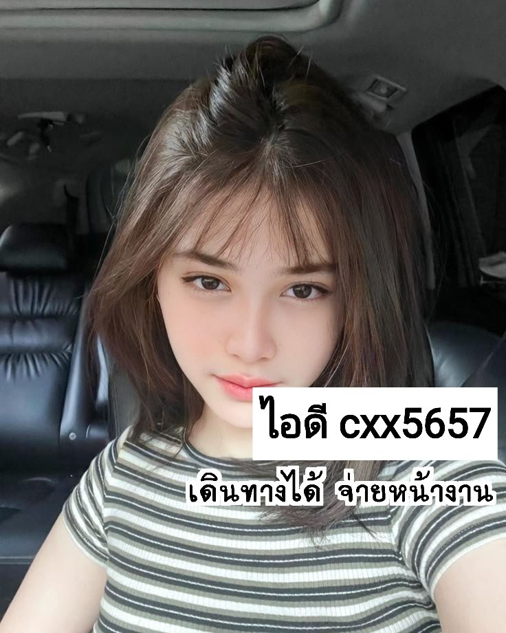 amy50vh5's tweet photo. 🥝🌻ตอนแรกก็ไม่เชื่อ จนกระทั่งลองใช้เอง... ไอเทมลับที่บิวตี้บล็อกเกอร์เกาหลีโหวตให้เป็นอันดับ 1!“ ครีมกันแดดเนื้อซูเฟล่ บางเบา คุมมันนาน🌷
#รับงานกำแพงเพชร #รับงานภูเก็ต #รับงานศรีราชา https://t.co/NHISjThNzF