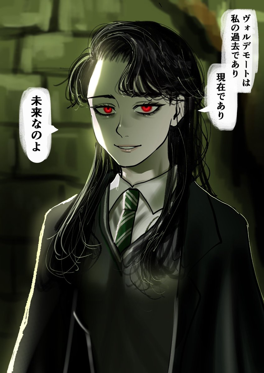 onikusuki4173's tweet photo. ♀Tom Riddle
ワイはトム・リドルの女体化をもっと見たいんじゃ‼️🪄 https://t.co/NsQENFbG4c