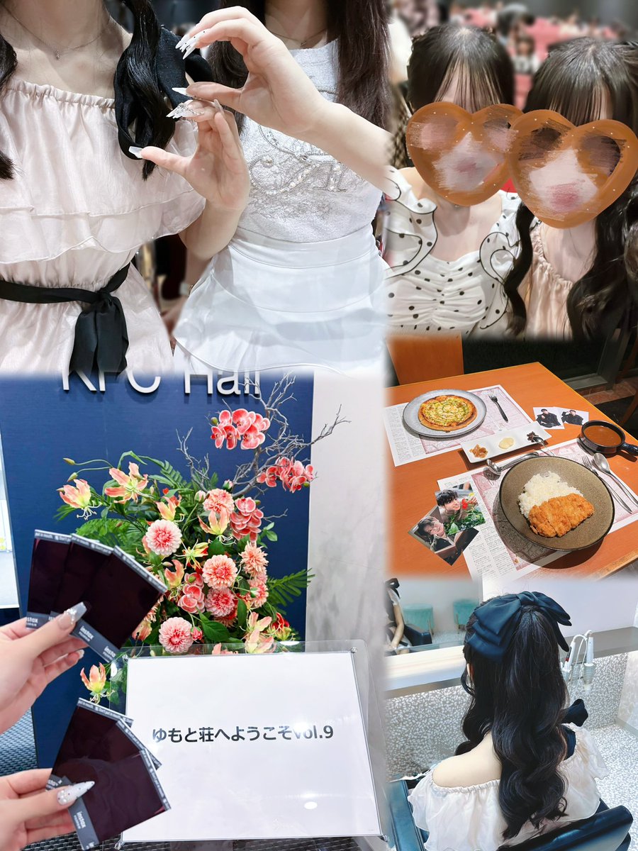 pafu_yuum's tweet photo. ⸌̟͂̋⸍̑⸜̑⸝͂ゆもと荘へようそこ!  Vol.9   今日だけは主役でいさせてください!.⋆𝜗𝜚

直接お誕生日当日にお祝いできて嬉しかったよ꒰՞ɞ̴̶̷̥⩊ɞ̴̶̷̥꒱
最高のお誕生日になってたらいいなぁ💭💞
と〜っても楽しい一日でした💗❕

改めまして、3️⃣3️⃣歳のお誕生日おめでとうございます💗大好きです❤︎ https://t.co/AX1mnfL3rA