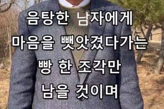 dusrh021's tweet photo. https://t.co/Hp8HDIt8Dk https://t.co/AUpnFXTWJx
