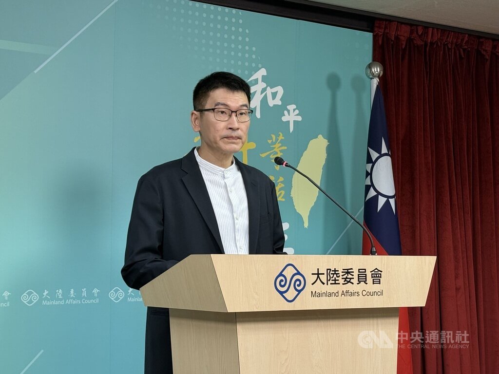 网帖称：台湾披露冒充纪录片发行者的威胁事件 指称为中国新型跨国压制手法