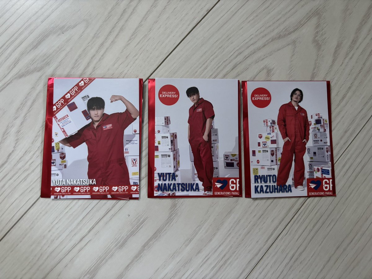 aysa8484's tweet photo. @RAMEL__LEM @reooooo_108 検索より失礼します。
こちらの中務裕太と白濱亜嵐の交換可能でしょうか？ https://t.co/RGYmVHoXtn