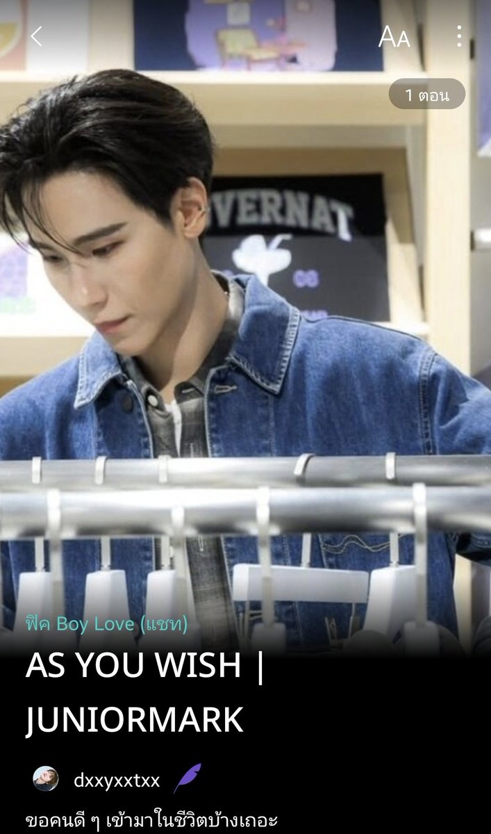 dxxyxx10xx's tweet photo. สำหรับเพื่อนๆ ที่ถามเข้ามาว่าจะทำการอัพฟิคเรื่องไหนเมื่อไหร่ ขอจัดแจงตารางตามนี้นะคะ

ตารางอัพฟิค 

 #คดีโซ่แดงJM - ตามโมเม้น
 #คืนไร้จันทร์JM - ตามโมเม้น
 #WTRFจนม - ตามโมเม้น
 #1690JM - ตามโมเม้น

สรุป

ตามโมเม้น https://t.co/ELDsoWzRi6