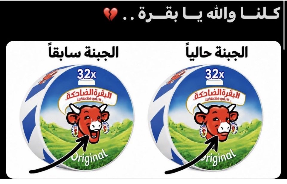 Sarab98F's tweet photo. #مساء_الخـير https://t.co/3Yxqw5JAj3