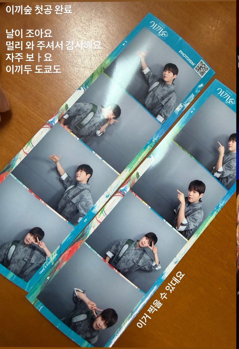 ttoing_euing's tweet photo. 뜽 너무 예쁘다🥹
다들 이끼수프 보러가시길 추천합니다ㅏ https://t.co/LuOxEtf4jo