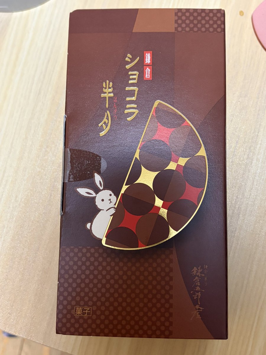 kamiotohide's tweet photo. https://t.co/nPt6jmHUWs