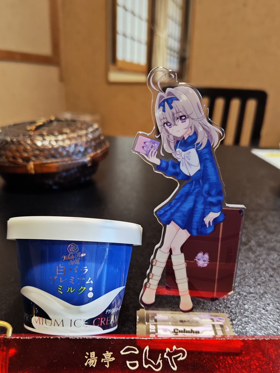 HozkiFerrari's tweet photo. 車内販売が終わっていてボイスドラマのシンカンセンスゴイカタイアイスは食べれなかったが…倉敷を経て島根の地で白バラプレミアムミルクを♪
食・芸術・旅 まさに秋かな🍁
#たんプリ　#推し旅　#倉敷 https://t.co/3k3iGMkfr5