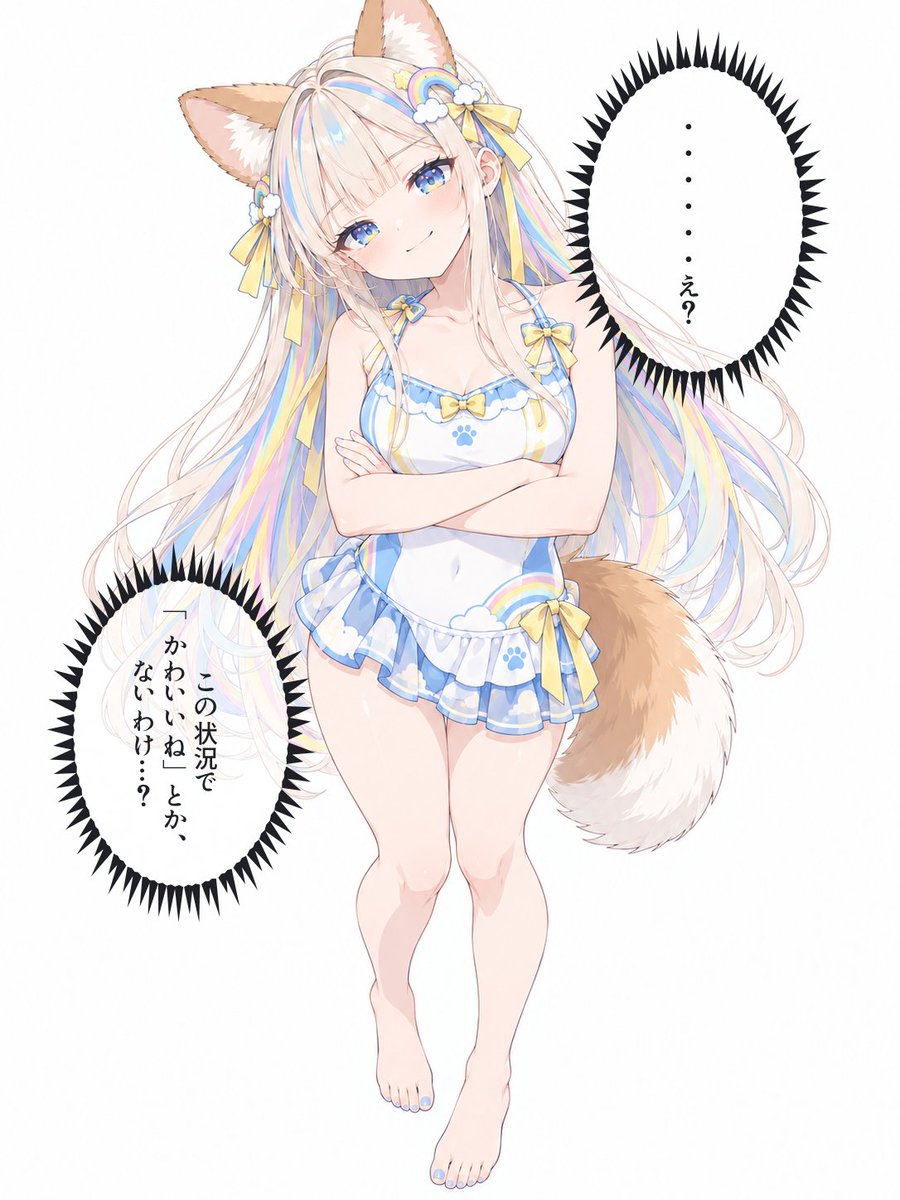 pomerasu's tweet photo. 戸惑い https://t.co/79YTdSPD6A