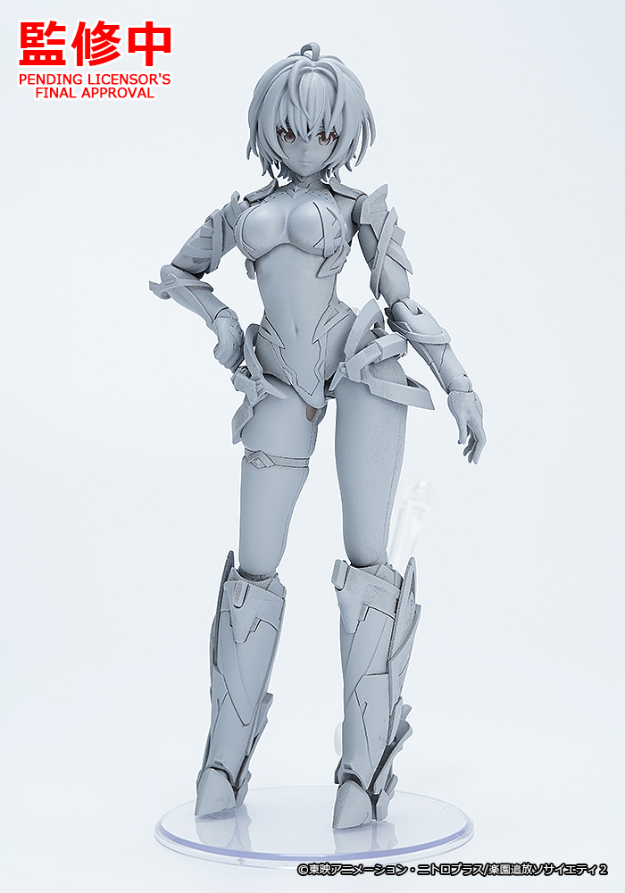 gsc_mechasmile's tweet photo. ＼\　#メカスマ 新作展示情報！ /／
━━━━━━━━━━━━━━━
第64回 #全日本模型ホビーショー
━━━━━━━━━━━━━━━
『#楽園追放 心のレゾナンス』より

「ガブリエル」が
可動プラモデルシリーズ
#PLAMATEA にて商品化決定！

本イベントにて原型モデルを初展示！✨

🎪東京ビッグサイト 西3・4ホール
【業者招待日】10/2(金)
【一般公開日】10/3(土)・10/4(日)

#グッスマ #プラモデル