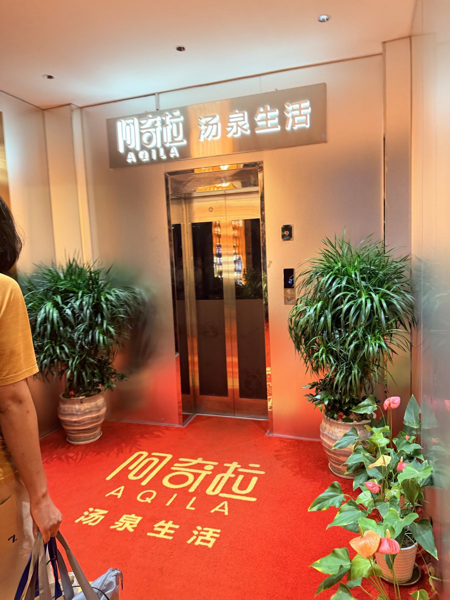 DaHuangCore tweet picture