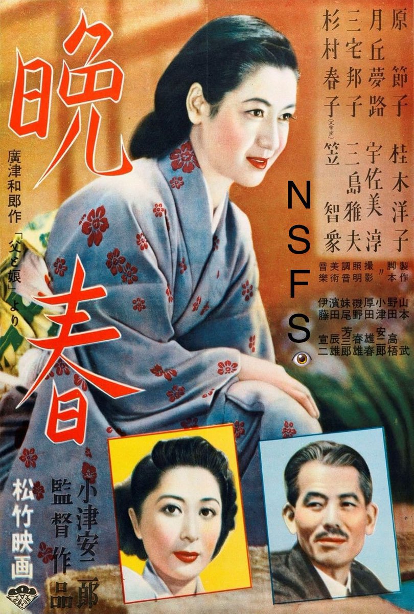 Nuwansenfilmsen's tweet photo. #Bales2026FilmChallenge
#Day1:Film made before 1950 that everyone should see👀
#BANSHUN (1949)#晩春
One of my favourite films from Japan, directed by Yasujirō Ozu❣️
#JapaneseCinema❤️#YasujirōOzu
#NuwanSensFilmSense(#NSFS👁️)
#NuwanSensMovieSense
#nuSenseonFILM
#filmNUWA
#NuWart https://t.co/H8ymZnvL7j