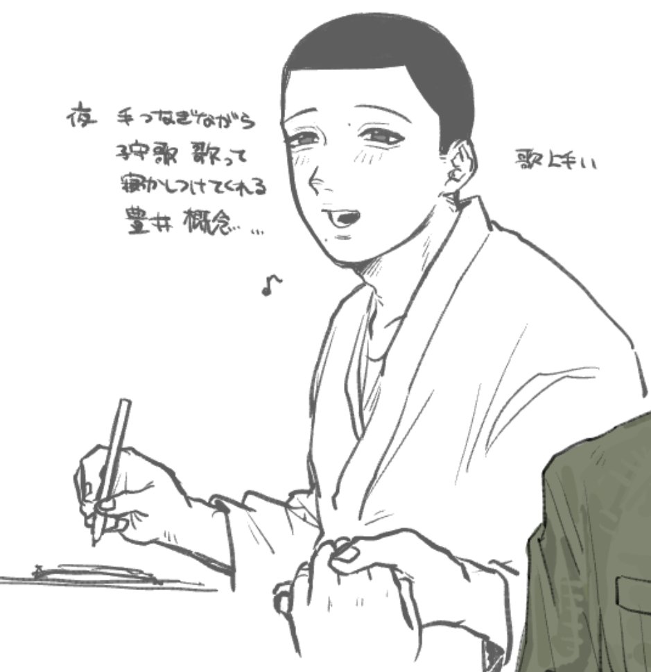 kuv_0's tweet photo. 産物🍵 https://t.co/vjd4KMpv9r