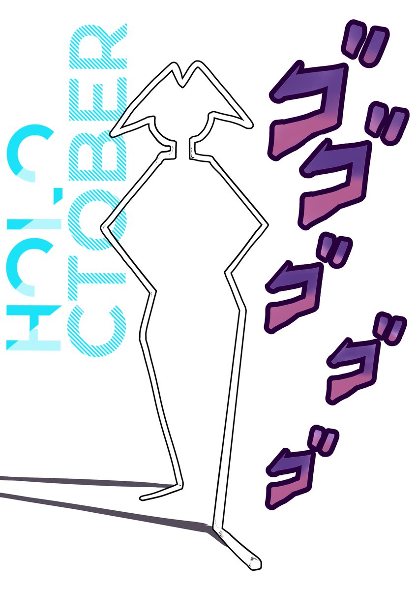koizumi_arata's tweet photo. my masterpiece
#holoctober https://t.co/gkAaUvL06q