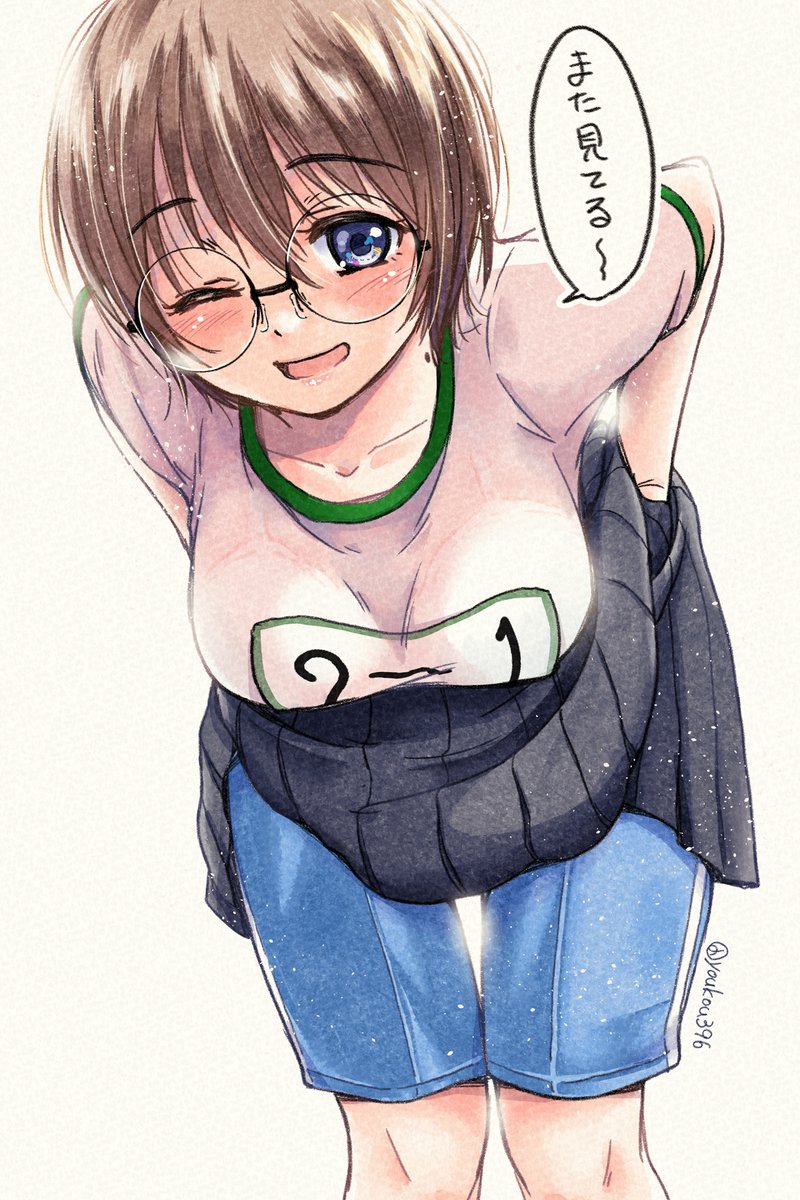 youkou396's tweet photo. 眼鏡っ娘×ジャージ×ふかふか：カラー
#眼鏡の日 #めがねの日 #メガネの日 https://t.co/yYI44cmA3z