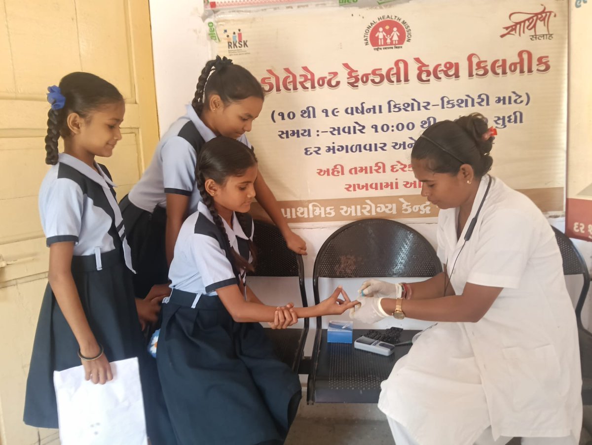 airnews_abad's tweet photo. #Gujarat #Surendranagar #Anemia #Chechup
એનિમિયા મુક્ત ભારત અને સેવા મેરા યોગદાન અંતર્ગત સુરેન્દ્રનગર જિલ્લામાં 1,43,517 જેટલા લાભાર્થીઓની હિમોગ્લોબીન તપાસ કરવામાં આવી
#AIRPics : દિનેશ પરમાર https://t.co/NbaYR6wFNE