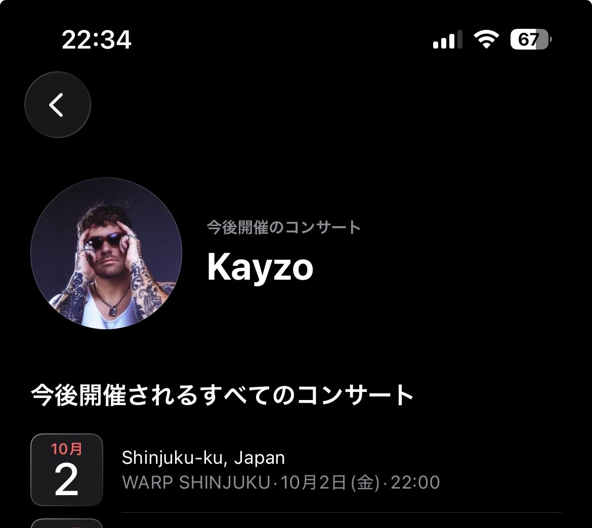 Wolf_Azurea's tweet photo. じぇんじぇん関係ないけど明日2回目のKayzo楽しみすぎる😌😌 https://t.co/TqeGB5SKDa