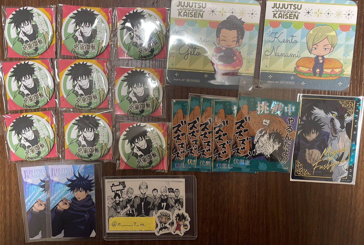 n_____7_m's tweet photo. 【譲渡買取】呪術廻戦 ステッカー ウエハース グッズ 缶バッジ スイパラ

譲:伏黒恵・甚爾・夏油・七海

求:ご希望の金額【定価以下】+送料

⚠️必ずご希望金額・お支払い方法のご記載お願い致します

※1.2枚目は4枚目含むお譲り
※3.4枚目単体譲渡可
※グッズ整理の為纏めての方優先させて頂きます https://t.co/D2wGIwPmRg