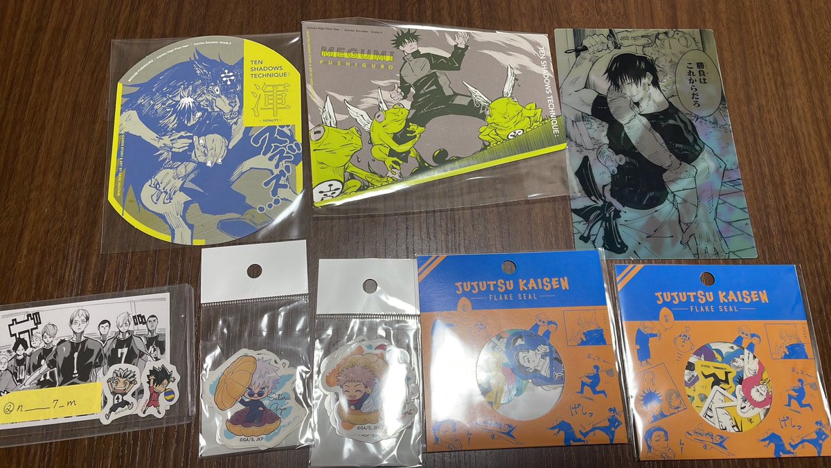 n_____7_m's tweet photo. 【譲渡買取】呪術廻戦 ステッカー ウエハース グッズ 缶バッジ スイパラ

譲:伏黒恵・甚爾・夏油・七海

求:ご希望の金額【定価以下】+送料

⚠️必ずご希望金額・お支払い方法のご記載お願い致します

※1.2枚目は4枚目含むお譲り
※3.4枚目単体譲渡可
※グッズ整理の為纏めての方優先させて頂きます https://t.co/D2wGIwPmRg