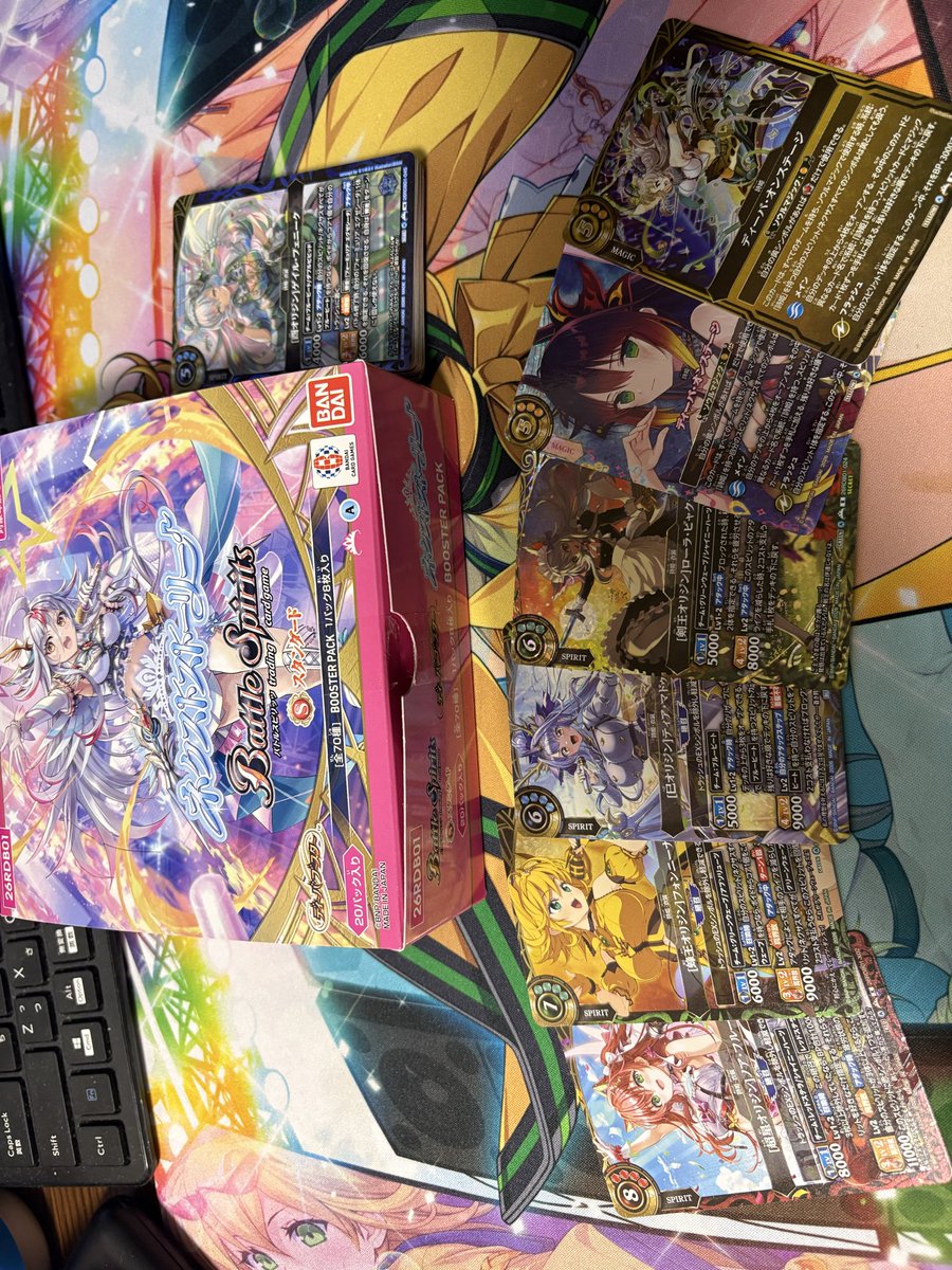kei_to_'s tweet photo. フルアヘッド大須2号店様のRTキャンペーンで箱貰ったので早速開封
ブルービートは組んだけど思ってたよりもスタン詩姫面白かったからもう一個くらいなんか組もうかな
とにもかくにもありがとうございました！満足満足 https://t.co/AQdcmBwsqn