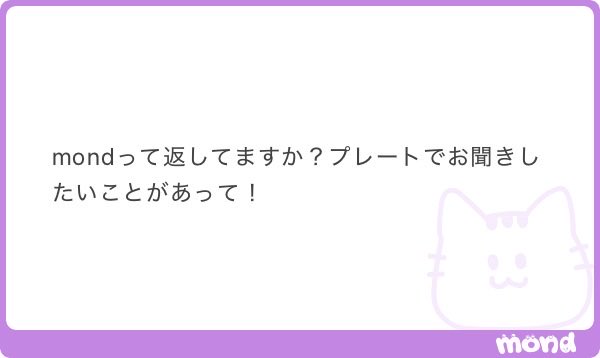 _6xpx's tweet photo. これから返しますm(_ _)m良かったら下さいませ💛 https://t.co/WNRdyiXwtJ
