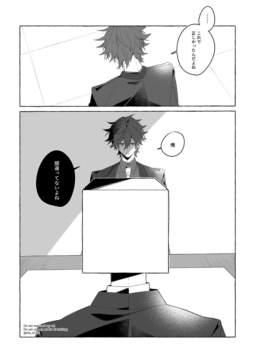 Mu_b1_74's tweet photo. 電波塔 https://t.co/lNs6WM8d1V