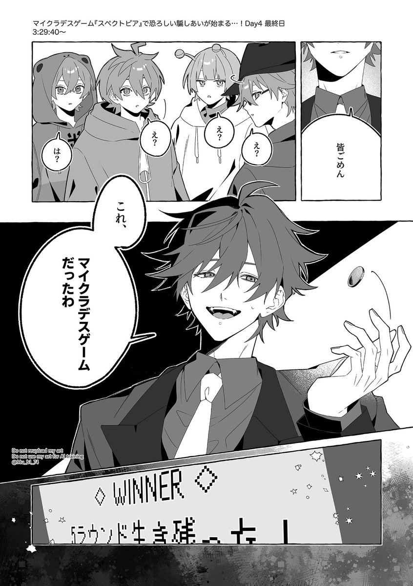 Mu_b1_74's tweet photo. 電波塔 https://t.co/lNs6WM8d1V
