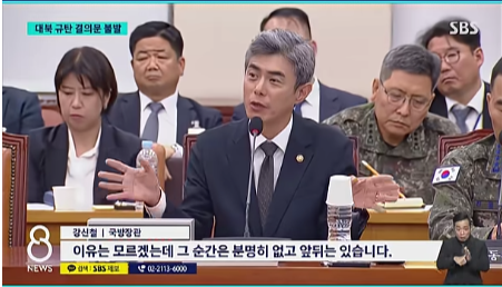 leeyc5781's tweet photo. 지뢰폭발 전 영상 있음
지뢰폭발 순간 영상 없음 
지뢰 폭발후 영상 있음

야이 🦮🔞🕊️🗝️야... 

장난해❓

배터리 문제로 촬영되지 않은 순간이 있다고....

국민을 얼마나 개돼지로 생각하노 이 샹노무 새키들아 https://t.co/gS45oichEQ