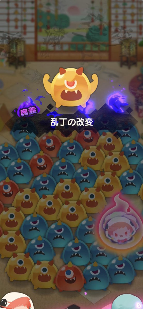 saki_f's tweet photo. な　ん　て　こ　と　を
（薄い本を出すオタク心からの叫び） https://t.co/qAqMgts7yH