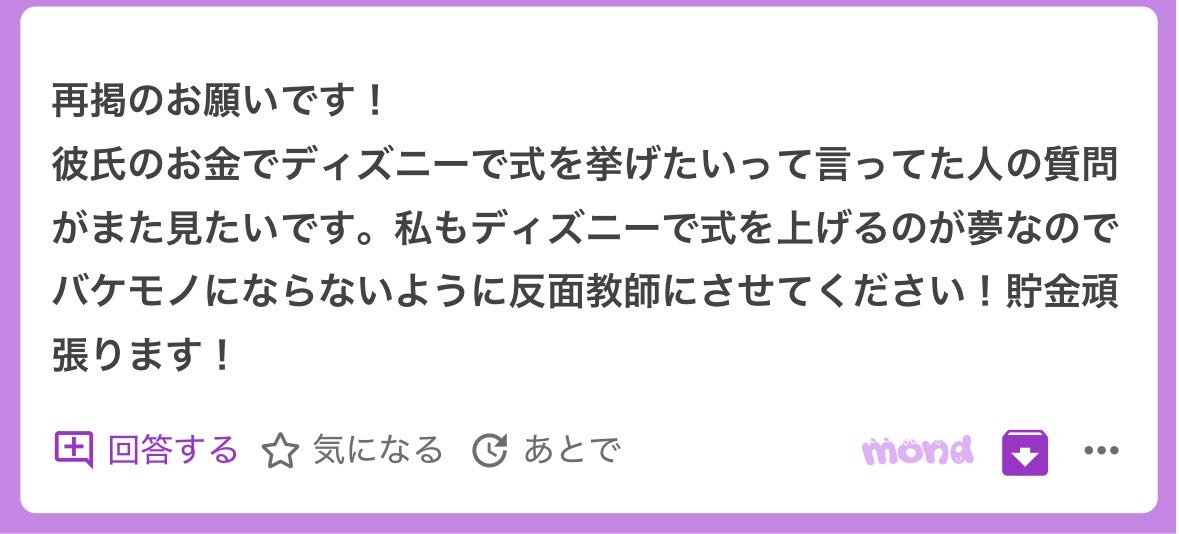 p_ka2295079's tweet photo. リクエストで再掲🥹🥹過去の質問であれ見たいよてゆうのがあれば送ってください🥹🥹探します🥹🥹✨✨ https://t.co/FYGYVkFoqV