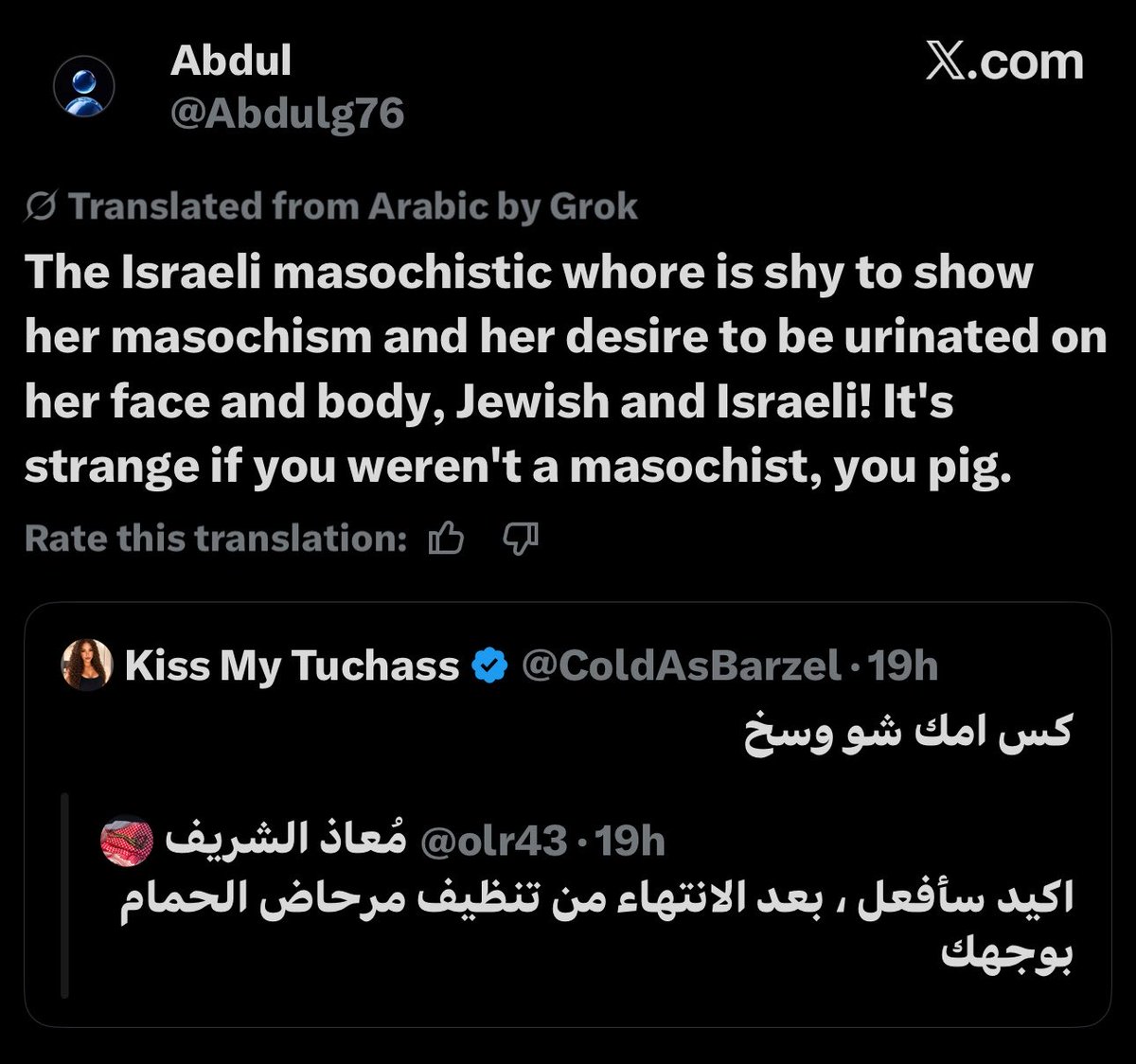 ColdAsBarzel's tweet photo. Ils sont gentils vos amis les saoudiens .. 
depuis hier mes mentions sont remplis de déchets .. ces fdp ne veulent plus me lâcher https://t.co/q8BuVWLagr