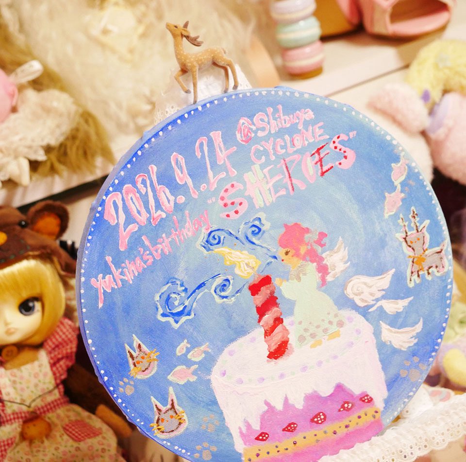 yaeba7happon's tweet photo. ユキナさんの生誕の絵に
鹿さん飾ってみたよ🦌💕 https://t.co/6Iqd7KxXRr