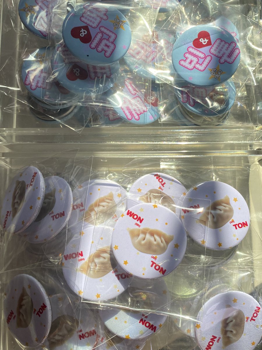 dumplingdino_'s tweet photo. #tybebrv
ได้รับของเรียบร้อยค่าเพิ่งมีโอกาสแกะพัสดุชอบมากกมีอัพเดทให้ดูหลังงานเสร็จสีชัดประทับใจมากคั้บ🤍✨ https://t.co/18mfvi43BH