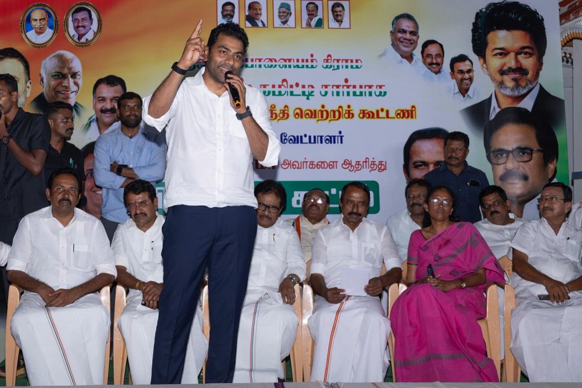 AadhavArjuna's tweet photo. தாராபுரம் சட்டமன்றத் தொகுதி - 'மதச்சார்பற்ற சமூகநீதி வெற்றிக் கூட்டணியின்' வேட்பாளர் திருமதி. சத்தியபாமா அவர்களை ஆதரித்து பிரசாரத்தில் ஈடுபட்டோம்.

பால் உற்பத்தி விவசாயிகளின் நீண்டநாள் கோரிக்கையை நிறைவேற்றும் விதமாகப் பால் கொள்முதல் விலையை உயர்த்தி அறிவித்தது வெற்றித் தலைவர் அவர்கள் தலைமையிலான அரசு. கரும்பு விவசாயிகளுக்கான ஊக்கத்தொகையினை இதுவரை இல்லாத அளவிற்கு உயர்த்தி அறிவித்தோம். 

தமிழக குடும்பங்களில் ஒருவராக அரசு மருத்துவமனைகளில் பிறக்கும் குழந்தைகளுக்கு 'தாய்மாமன் தங்க மோதிரம் திட்டம்', பெண்கள் பாதுகாப்பில் துளியும் சமரசம் இன்றி, பெண்கள் மற்றும் குழந்தைகளுக்கு எதிரான குற்றங்களில் ஈடுபடுபவர்கள் மீது பாரபட்சமற்ற நடவடிக்கை என மக்கள் நலனுக்கான ஆட்சியை வழங்கி வருகிறார் வெற்றித் தலைவர்.

ஊழலற்ற நேர்மையான நிர்வாகமும், சாதி, மதத்திற்கு அப்பாற்பட்டு அனைவருக்குமான ஆட்சியும் இன்று நிலைநிறுத்தப்பட்டுள்ளது. தாராபுரம் மற்றும் மதுராந்தகத்தில் நமது வேட்பாளர்கள் அடையும் வெற்றி இதனை மீண்டும் உறுதிப்படுத்தும்.