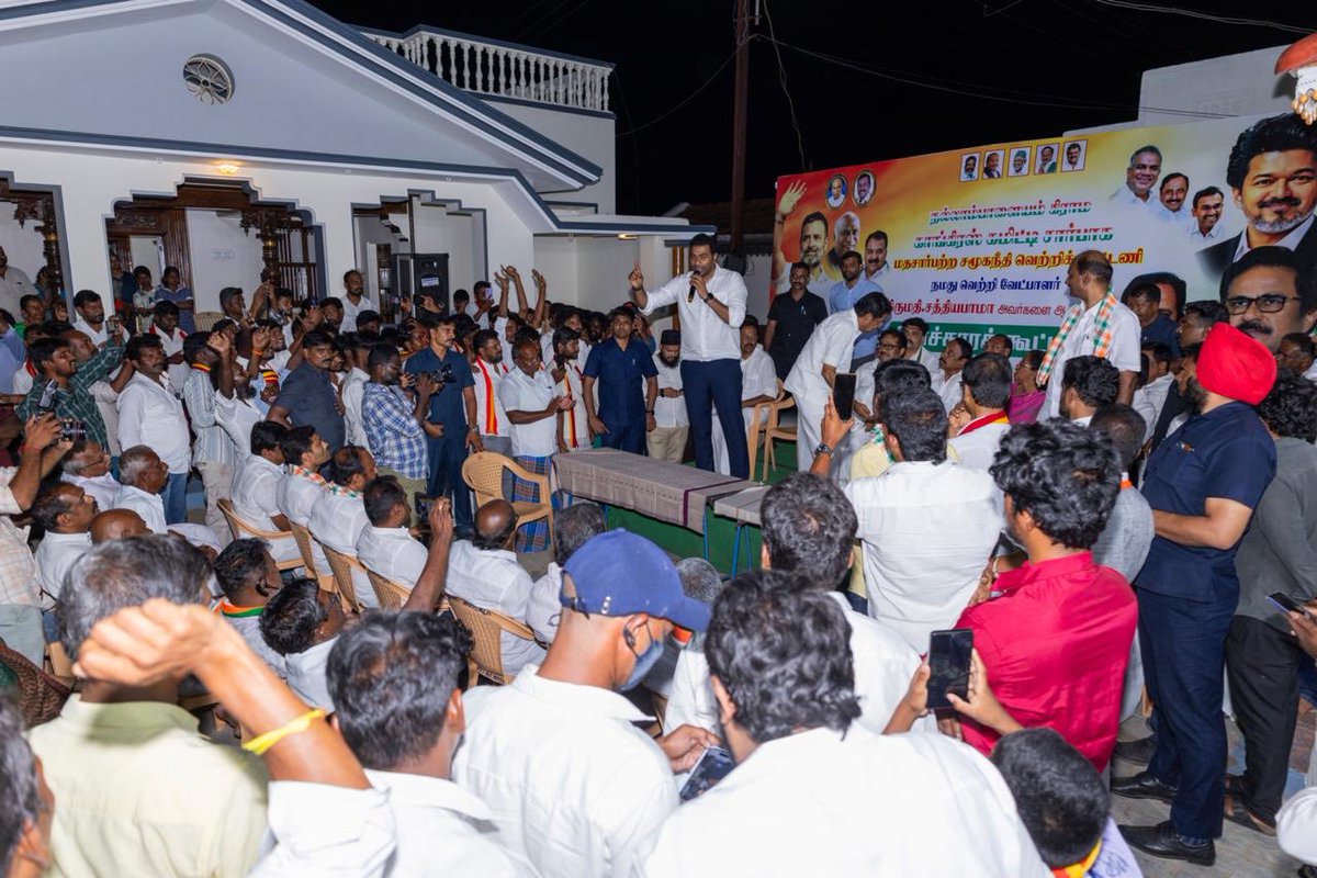 AadhavArjuna's tweet photo. தாராபுரம் சட்டமன்றத் தொகுதி - 'மதச்சார்பற்ற சமூகநீதி வெற்றிக் கூட்டணியின்' வேட்பாளர் திருமதி. சத்தியபாமா அவர்களை ஆதரித்து பிரசாரத்தில் ஈடுபட்டோம்.

பால் உற்பத்தி விவசாயிகளின் நீண்டநாள் கோரிக்கையை நிறைவேற்றும் விதமாகப் பால் கொள்முதல் விலையை உயர்த்தி அறிவித்தது வெற்றித் தலைவர் அவர்கள் தலைமையிலான அரசு. கரும்பு விவசாயிகளுக்கான ஊக்கத்தொகையினை இதுவரை இல்லாத அளவிற்கு உயர்த்தி அறிவித்தோம். 

தமிழக குடும்பங்களில் ஒருவராக அரசு மருத்துவமனைகளில் பிறக்கும் குழந்தைகளுக்கு 'தாய்மாமன் தங்க மோதிரம் திட்டம்', பெண்கள் பாதுகாப்பில் துளியும் சமரசம் இன்றி, பெண்கள் மற்றும் குழந்தைகளுக்கு எதிரான குற்றங்களில் ஈடுபடுபவர்கள் மீது பாரபட்சமற்ற நடவடிக்கை என மக்கள் நலனுக்கான ஆட்சியை வழங்கி வருகிறார் வெற்றித் தலைவர்.

ஊழலற்ற நேர்மையான நிர்வாகமும், சாதி, மதத்திற்கு அப்பாற்பட்டு அனைவருக்குமான ஆட்சியும் இன்று நிலைநிறுத்தப்பட்டுள்ளது. தாராபுரம் மற்றும் மதுராந்தகத்தில் நமது வேட்பாளர்கள் அடையும் வெற்றி இதனை மீண்டும் உறுதிப்படுத்தும்.