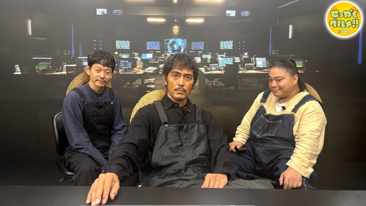 sekkaku_tbs's tweet photo. 🍌明日よる7時～ #せっかくグルメ 🍌

秋に行きたい人気観光地2時間SP🍁

#VIVANT #阿部寛 さん #山中崇 さん #ドラム さんが
紅葉名所・赤城山を頂く街！群馬県前橋市へ🌈

🍽️ロケ地凱旋！サクサクとんかつ🐷
🍽️あいがけ絶品カレーに唸る🍛

ぜひご覧ください🥰

#バナナマン https://t.co/lZuXNmwpH8