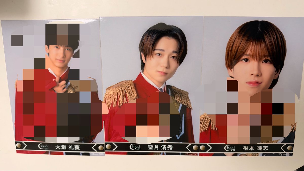 _ichigoouji's tweet photo. Cloud ten 10月生写真(赤衣装) 交換

譲：大瀬(ヒキ 落書きあり)、望月(チュウ)、根本(ヨリ コメントあり)

求：冨澤(なんでも)、本田(ヨリorチュウ)、大和田(なんでも)

#cloudten #cloudten交換 https://t.co/NEbidO9meV