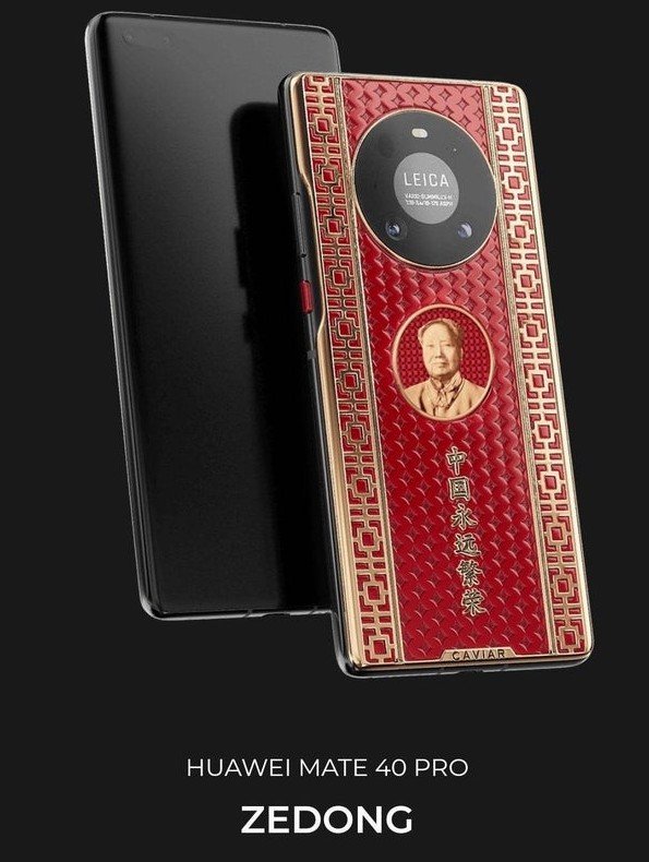 chronononono's tweet photo. Socialist-communists should use the Mao-phone instead of the iPhone https://t.co/4ubPt2sUuU