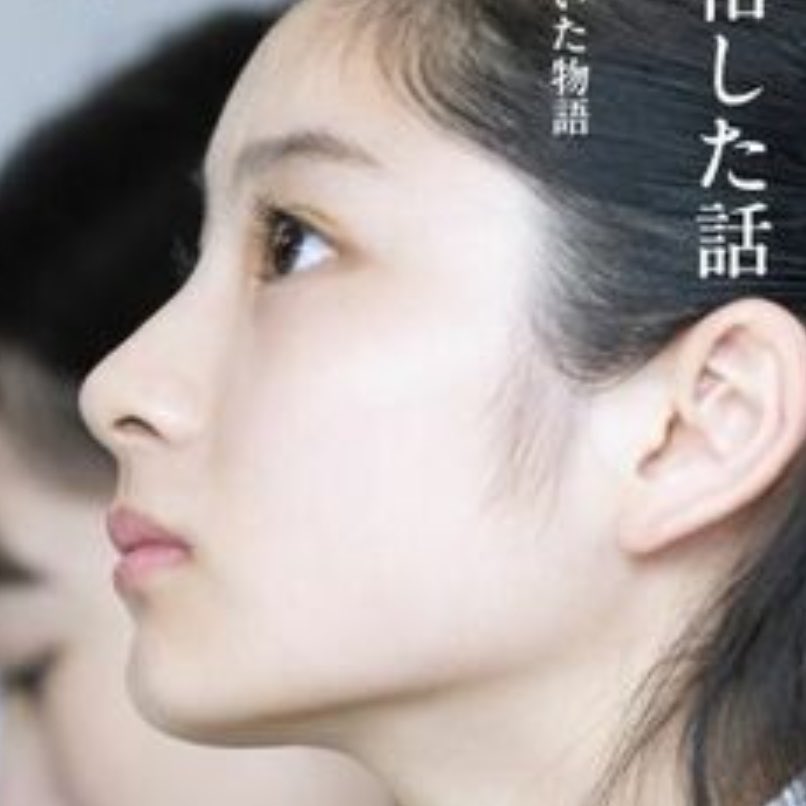 y_seikeiol's tweet photo. 鼻高くするより猫やる方が大事ってわかんだよね https://t.co/xsQ4W87JUr